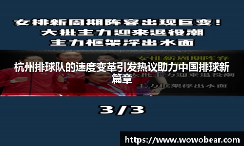 bsports登录入口