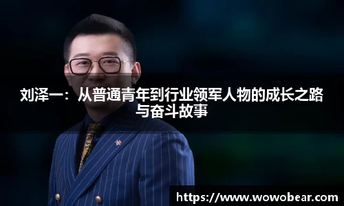 bsports登录入口