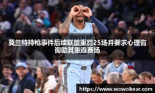 bsports官网入口
