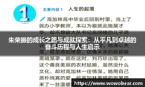 bsports登录入口