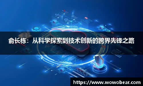 bsports体育
