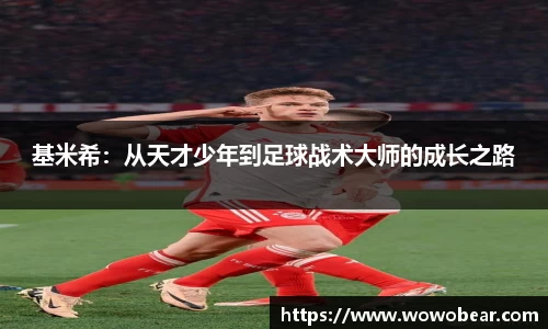 bsports