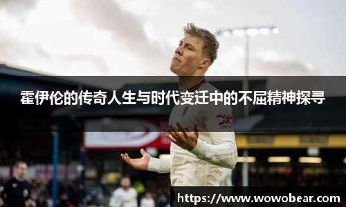 bsports体育