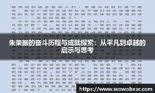 bsports登录入口