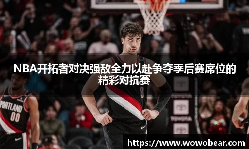 bsports