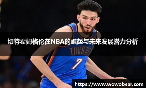 bsports体育