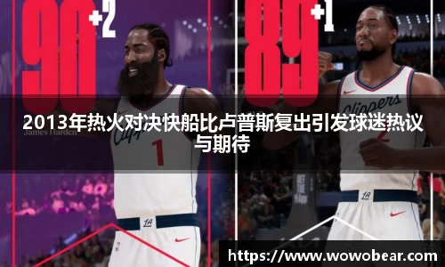 bsports官网入口