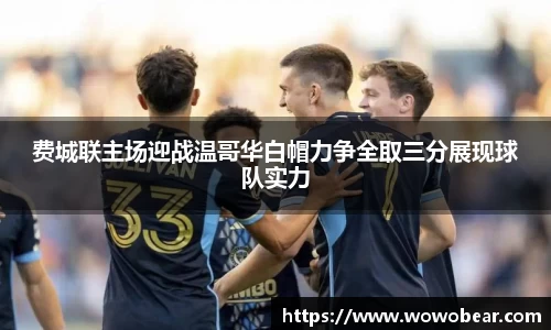 bsports