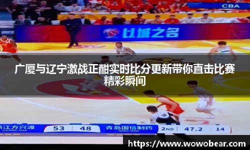 bsports体育