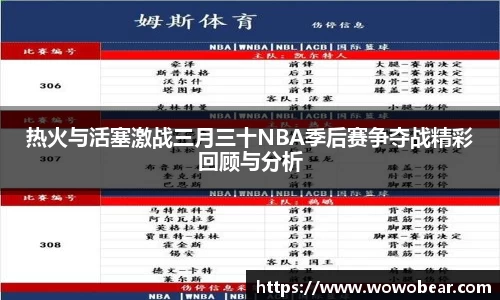 bsports登录入口