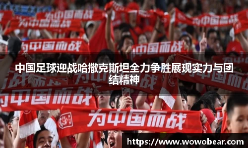 bsports登录入口