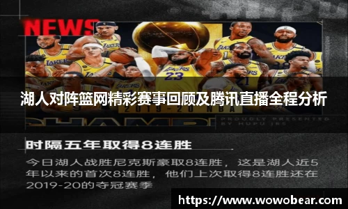 bsports官网入口