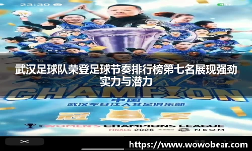 bsports登录入口
