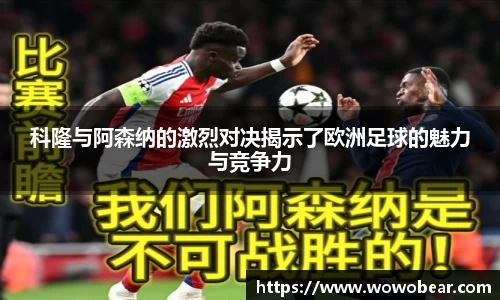 bsports官网入口
